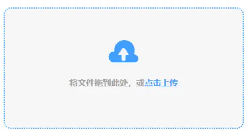 太阳城注册下载使用讲解 - 添加文件